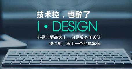 西安網(wǎng)邦網(wǎng)絡(luò)科技 高端網(wǎng)站設(shè)計締造者，驅(qū)動企業(yè)數(shù)字化未來